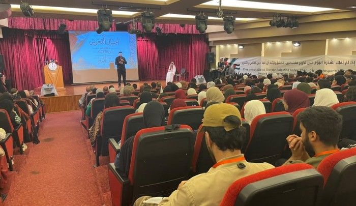 مؤتمر «أجيال التحرير» في بيروت.. الشباب أمام مسؤولية أخذ موقعهم في مشروع التحرير