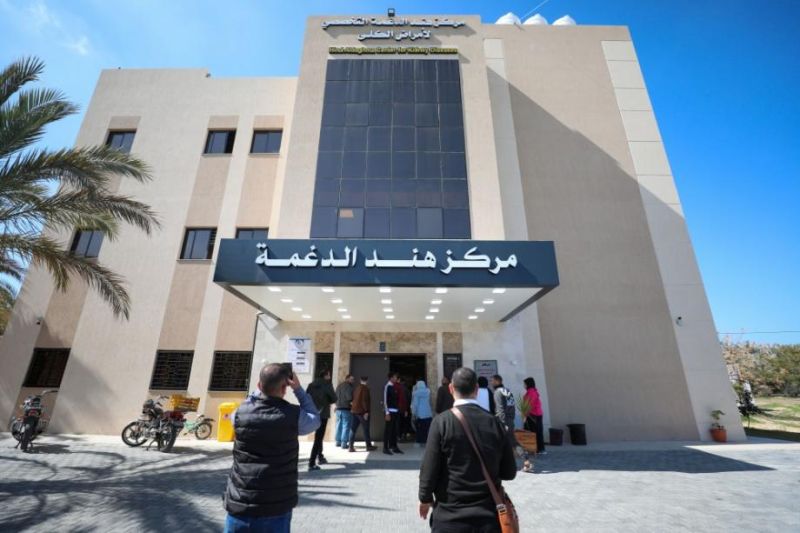 مجمع ناصر يحذر من توقف غسيل الكلى في غزة بسبب نقص “Bibag”