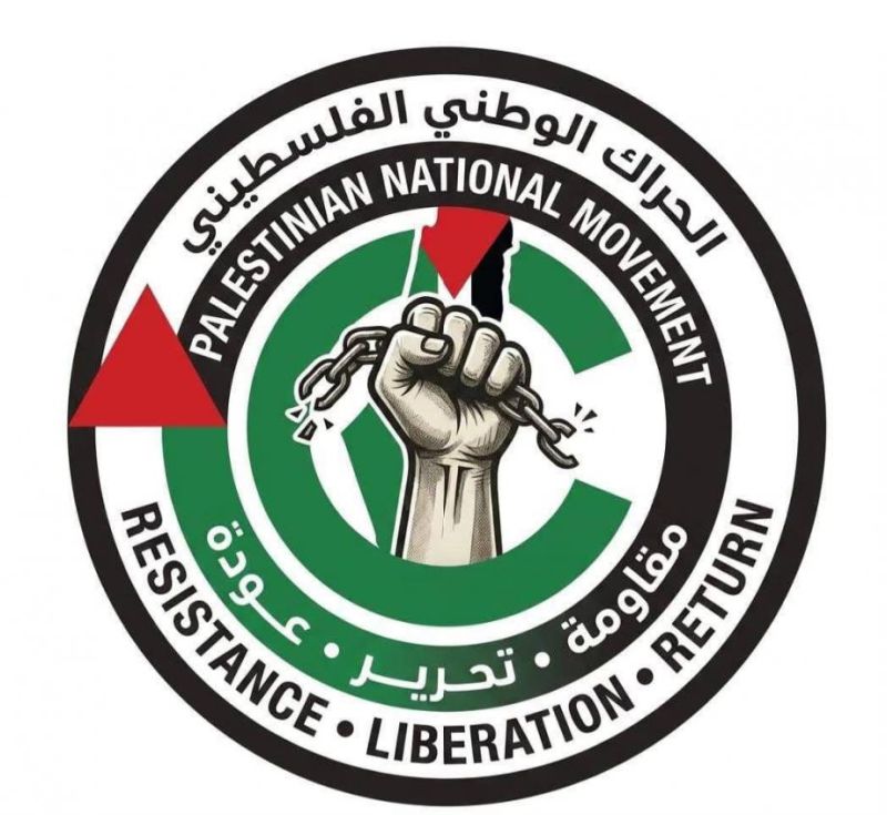 الحراك الوطني الفلسطيني يرفض المجمعات الانتخابية ويدعو إلى انتخابات مباشرة