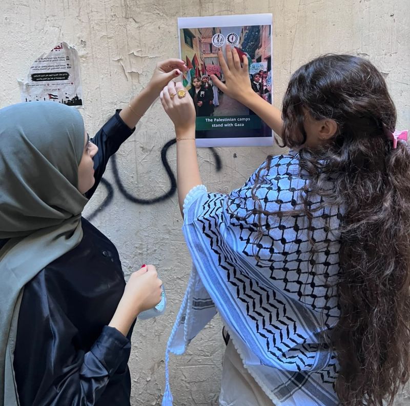 بوسترات على جدران المخيم .. شبان في مخيم برج البراجنة يحيون ذكرى الطوفان