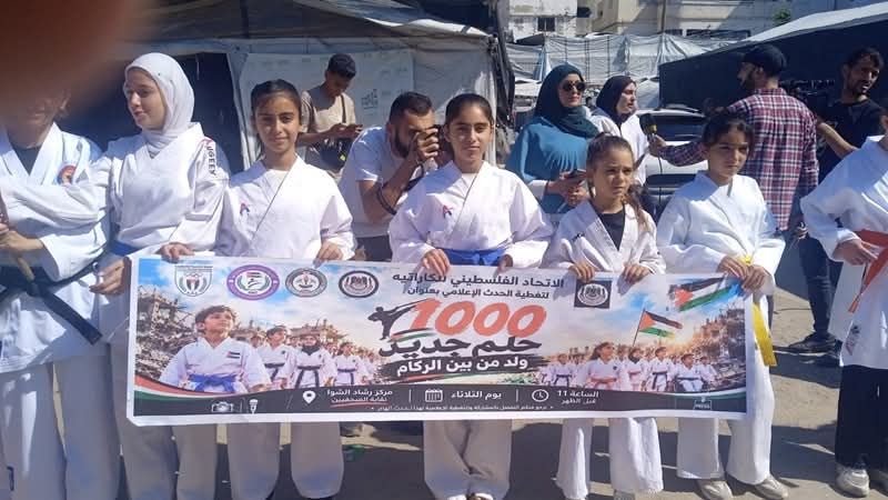 ألف لاعب ولاعبة يتمسكون بالحلم.. الكاراتيه يزرع الأمل في غزة رغم الحرب