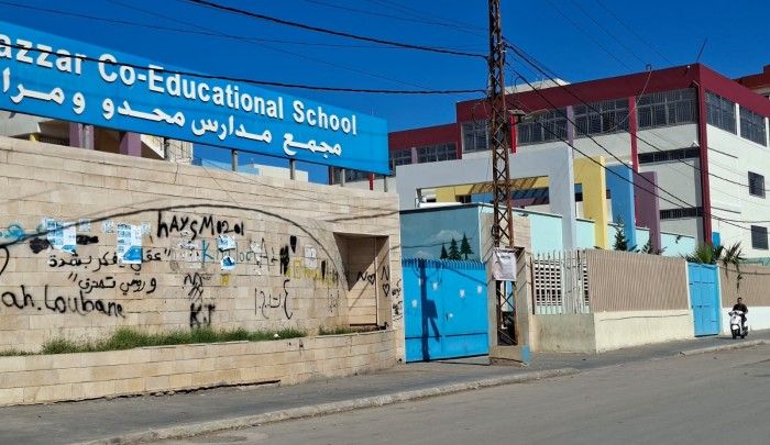 إضراب شامل بالمخيمات الفلسطينية بلبنان في ذكرى حرب الإبادة