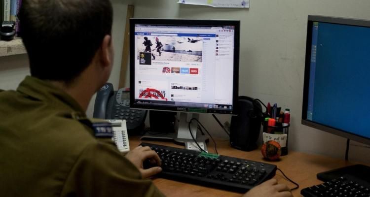 الاحتلال يحوّل منشورات الفلسطينيين إلى ذريعة للاعتقال والملاحقة بالضفة