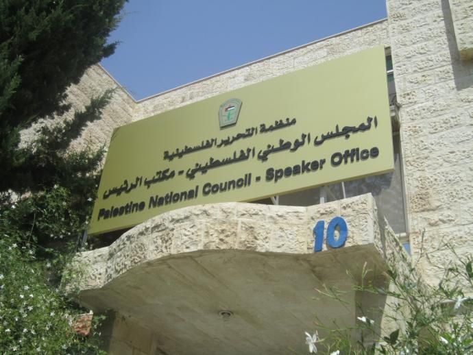 المجلس الوطني على مفترق التمثيل.. هل تعيد المجمعات الانتخابية إنتاج الخلاف؟
