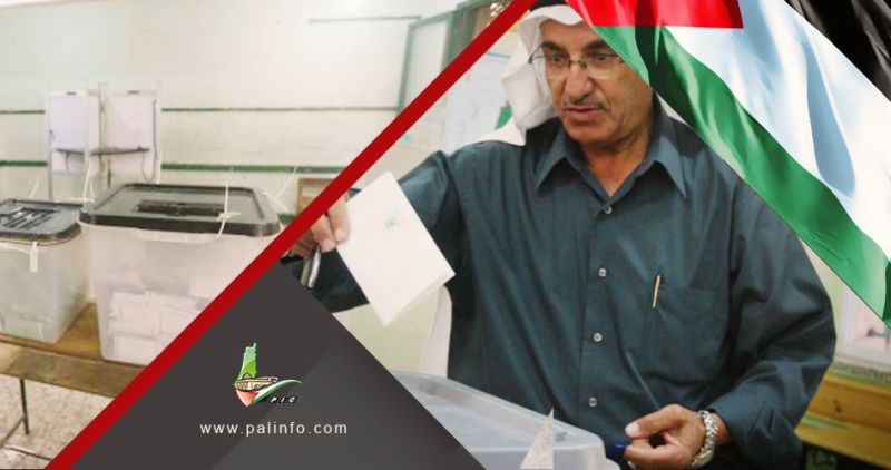 مركز غزة: تعديلات قانون الانتخابات تعمّق التفرد وتقيّد الحق في الترشح والاختيار السياسي