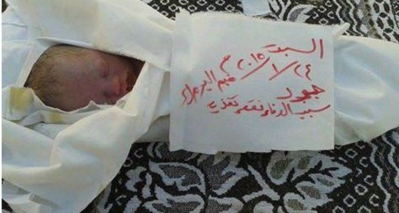 سوء التغذية في غزة.. أطفال في دائرة الخطر وأزمة تتفاقم