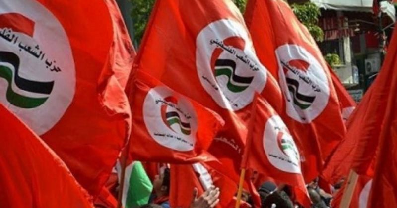 حزب الشعب الفلسطيني يدين الهجوم على كنيسة في الكرك