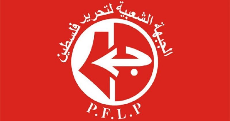 الشعبية : نحن في الأمتار الأخيرة أمام اتفاق ينهي الإبادة
