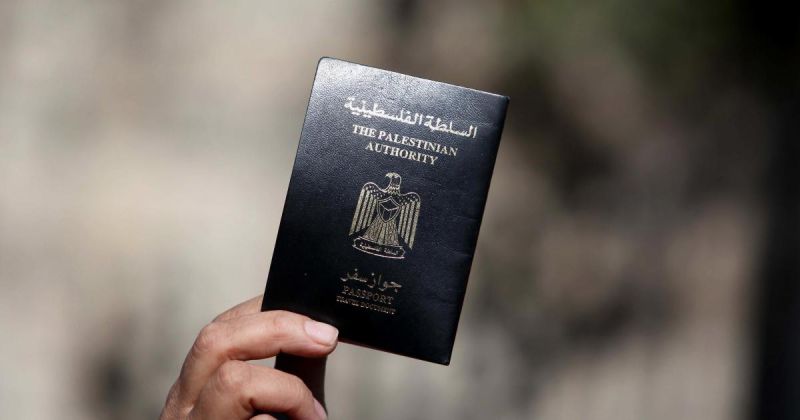 رام الله: بدء استقبال طلبات إصدار جوازات السفر لطلبة الثانوية العامة والدراسات العليا في غزة