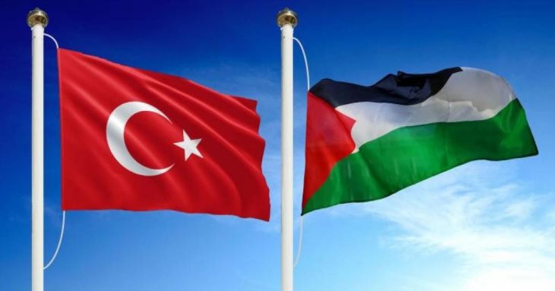 إعلان أنقرة يؤكد مركزية القضية الفلسطينية ودعم حقوق شعبنا