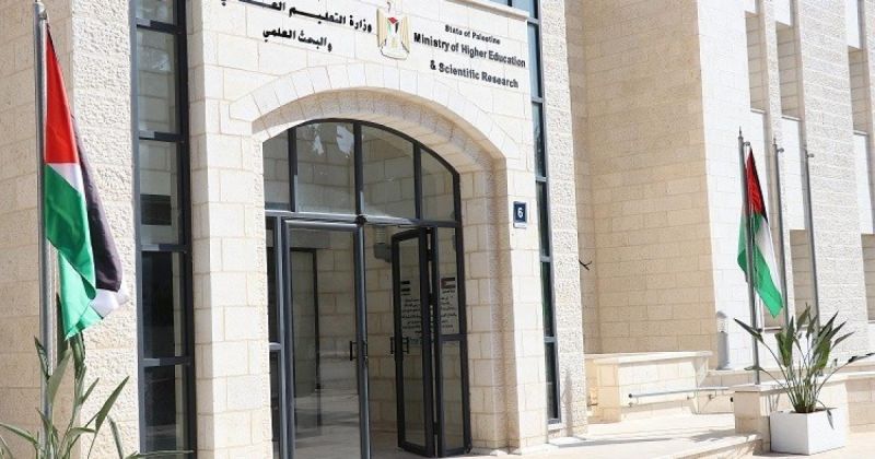 التربية والتعليم تعلن تفاصيل برنامج المعلم المساند