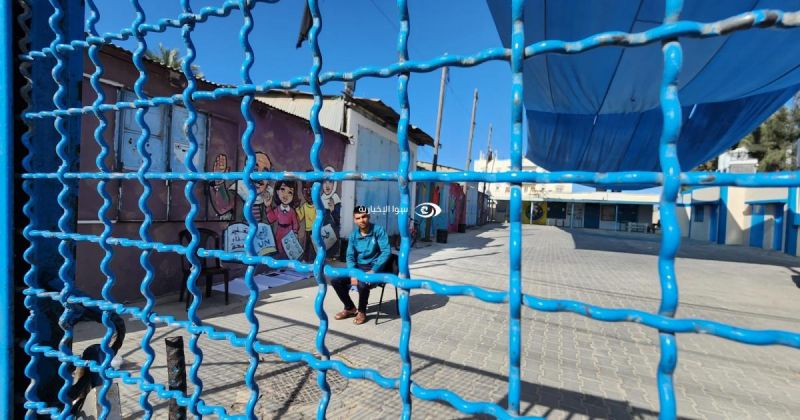 تحقيقات أمريكية توصي بوقف التعامل مع موظفين سابقين في "الأونروا"