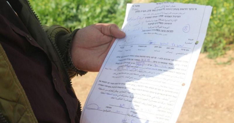 سلطات الاحتلال تسلّم إخطارات بهدم منازل ومنشآت في جبع شمال القدس