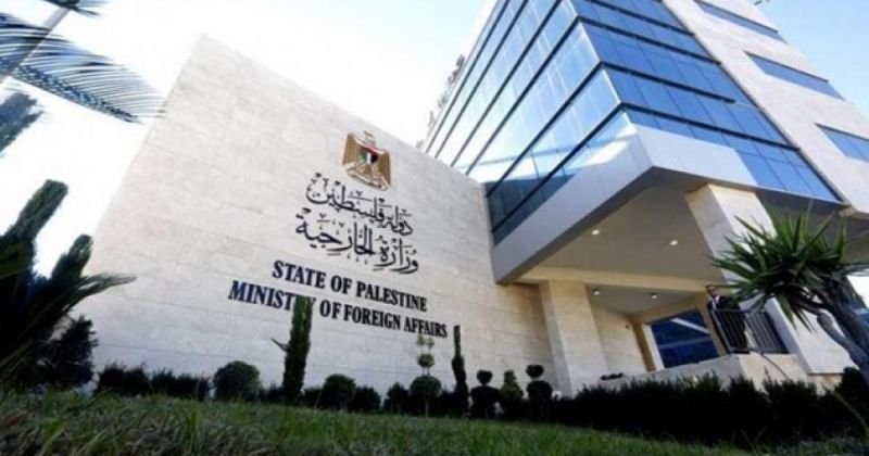 فلسطين تدين الهجوم على مكتب رئيس حكومة إقليم كوردستان العراق