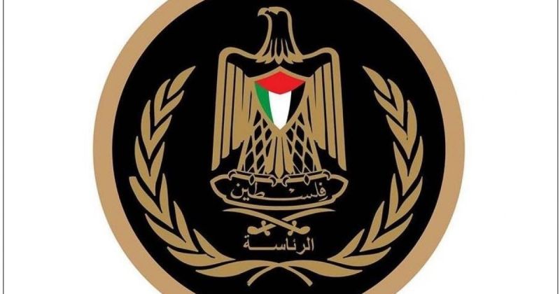 الرئاسة الفلسطينية تُدين الهجمات الصاروخية على السعودية واليمن