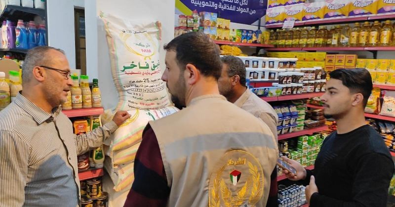"مباحث التموين" بخانيونس تتلف 250 كغم من "الجبنة" الفاسدة