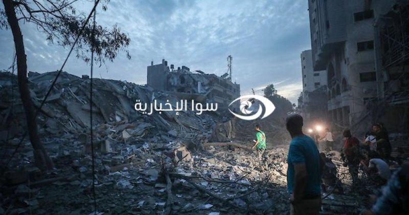 غارات إسرائيلية تستهدف حي التفاح ومنطقة الشيخ عجلين في غزة
