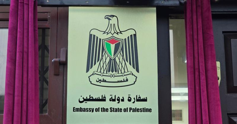 تنويه هام بشأن تحديث وتسجيل بيانات المرضى والجرحى الفلسطينيين المتواجدين بمصر