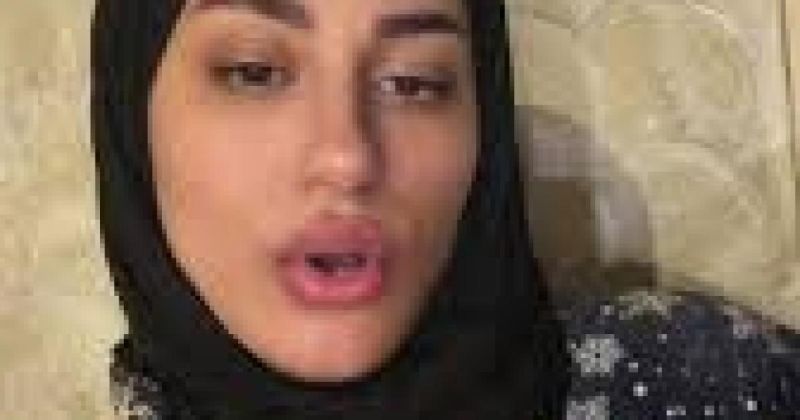 مقطع فيديو مريم عبد الستار كامل - حقيقة أم إشاعة