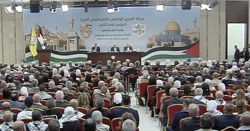بالأسماء: نتائج انتخابات المجلس الثوري لحركة فتح 2026