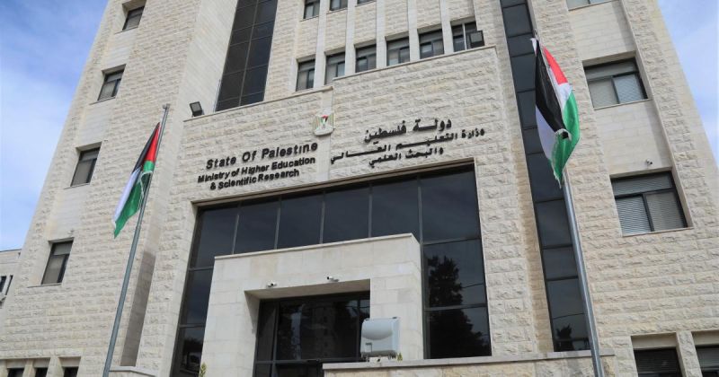التربية توضح بشأن نظام التعليم "متعدد المصادر" وموعد بدء العام الدراسي الجديد