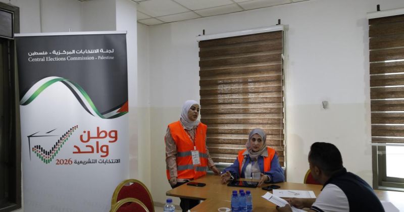 إطلاق مرحلة تسجيل الناخبين للانتخابات التشريعية في مخيم قلنديا