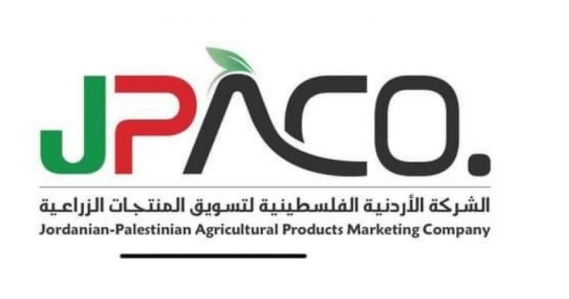 اتفاقيات لتصدير 1700 طن من المنتجات الزراعية الفلسطينية إلى الإمارات والأردن