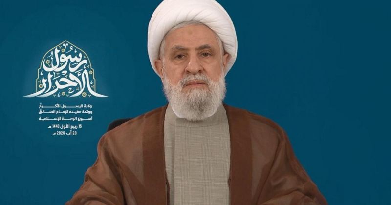 الأمين العام لحزب الله: نرفض المناطق التجريبية واتفاق الإطار مع إسرائيل