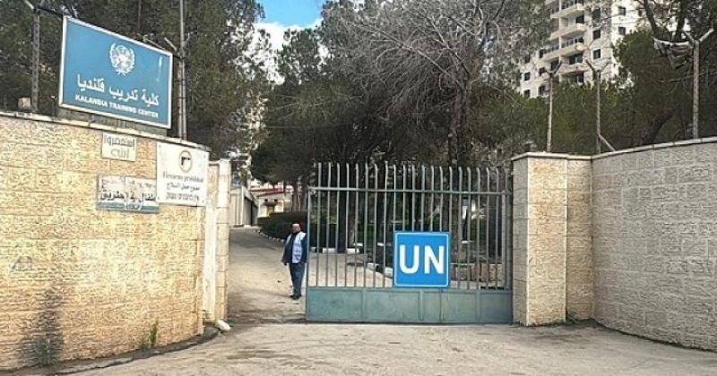 نتنياهو يعلن بدء إخلاء مجمع "الأونروا" في كفر عقب بالقدس