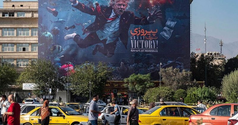 ترامب يقترح إعادة تسمية مضيق هرمز بـ"مضيق ترامب"