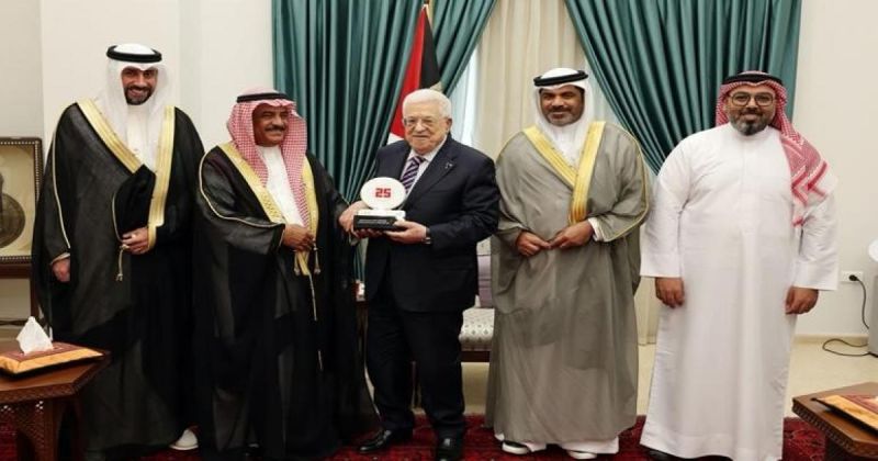 الرئيس عباس يستقبل وفد المؤسسة الملكية البحرينية للأعمال الإنسانية