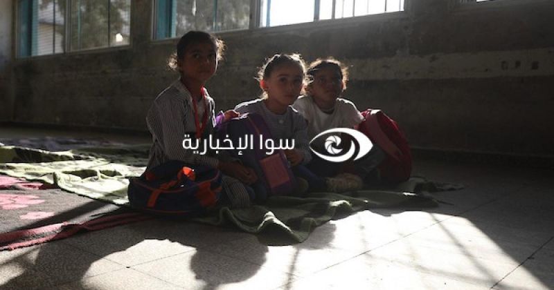 عودة دراسية بالخيام في غزة وتحديات تواجه الفاقد التعليمي