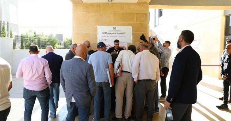 انطلاق مرحلة الترشح للانتخابات التشريعية 2026 في الضفة وغزة