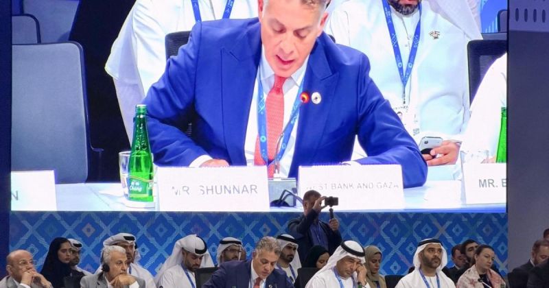 سلطة النقد تطالب بحل دولي لأزمة العلاقات المصرفية المراسلة مع إسرائيل