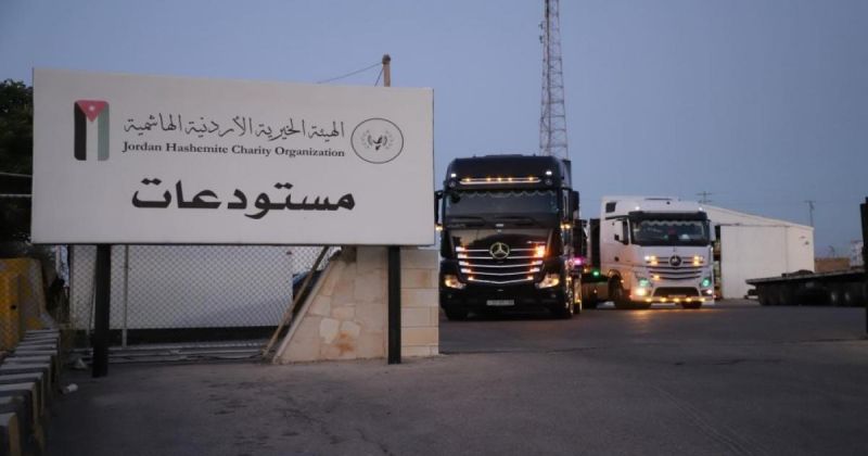 الهيئة الخيرية الأردنية تواصل إغاثة غزة للعام الثالث توالياً