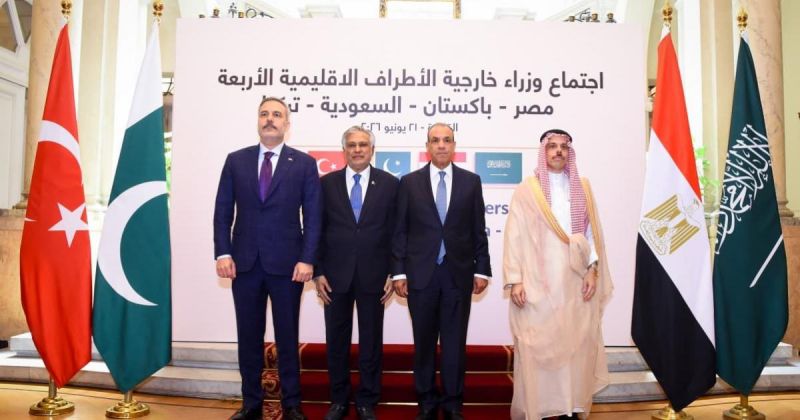 الرباعية تدين هجمات الحوثي على السعودية وتطالب بوقفها فورا