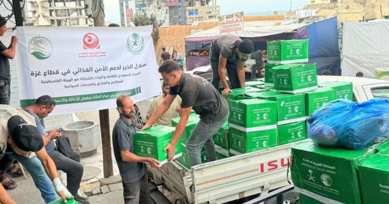 "سلال الخير" تصل إلى العاملين في القطاع السياحي بشراكة بين المركز السعودي وهيئة المطاعم والفنادق