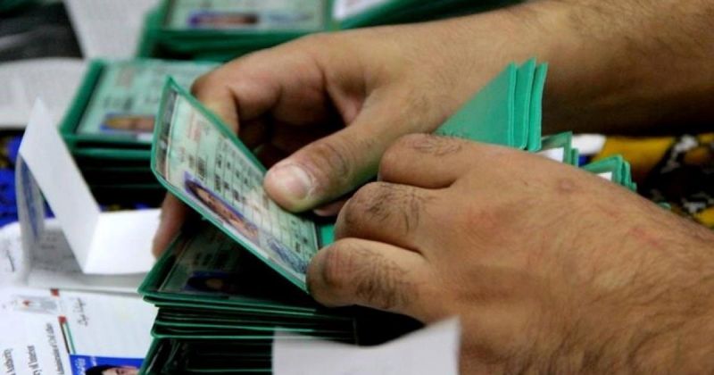 غزة: الأحوال المدنية تُنجز 47 ألف و118 معاملة خلال أغسطس