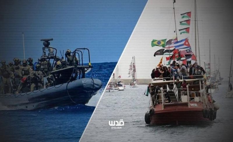 لماذا تخاف "إسرائيل" من أسطول الصمود؟