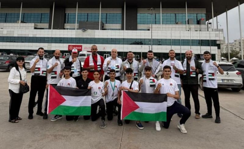 فلسطين تحصد 6 ميداليات ببطولة العالم للكيك بوكسينغ في رسالة صمودٍ وأمل
