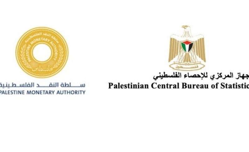 "الإحصاء" و"سلطة النقد" تعلنان النتائج الأولية لوضع الاستثمار الدولي وإحصاءات الدين الخارجي لفلسطين