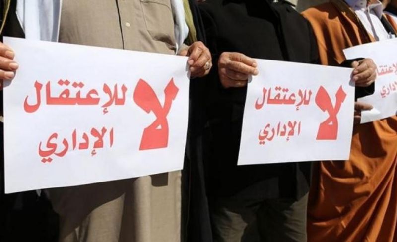 69 أسيرًا أصدر الاحتلال بحقهم أوامر بالاعتقال الإداري بينهم أسيرة