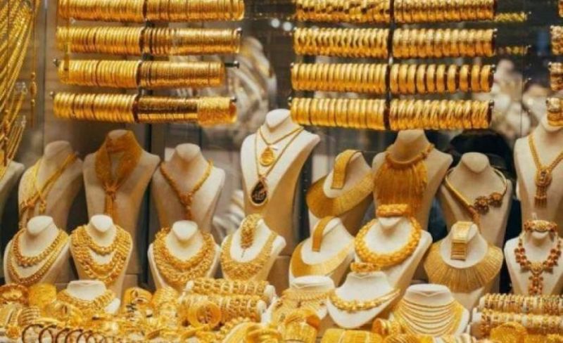 الذهب يرتفع مع ترقب محضر اجتماع البنك المركزي الأمريكي