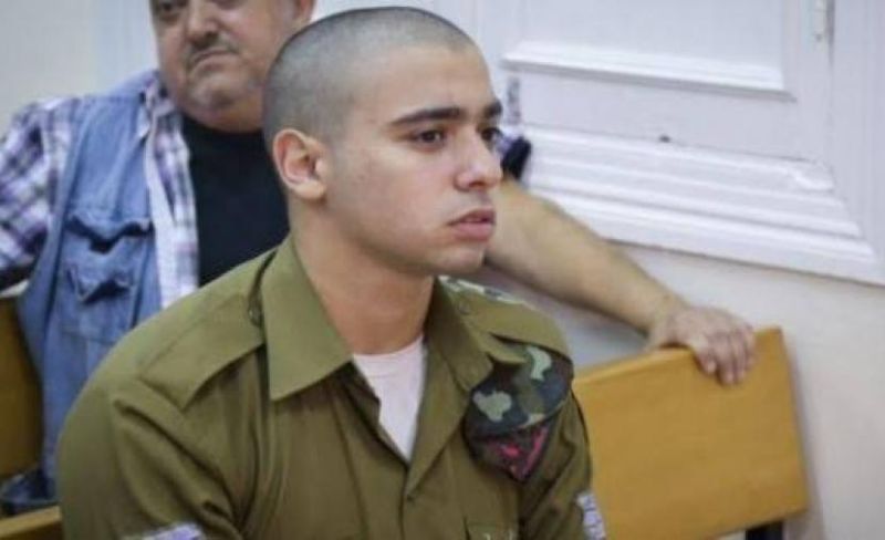 هرتسوغ يمنح عفواً كاملاً عن الجندي قاتل الشهيد عبد الفتاح الشريف