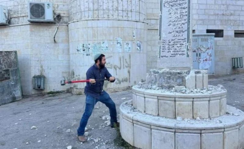 "العفو الدولية": مصادرة الأراضي توسّع أجندة إسرائيل لضم الضفة الغربية
