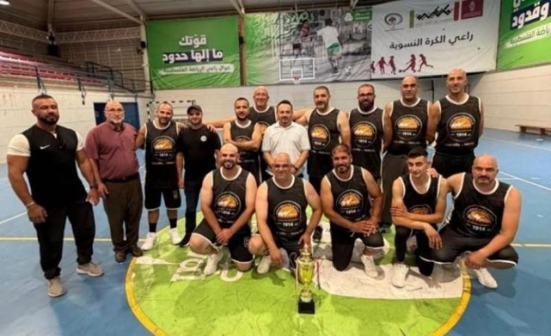 "كهرباء القدس" تحصد المركز الأول في كرة السلة