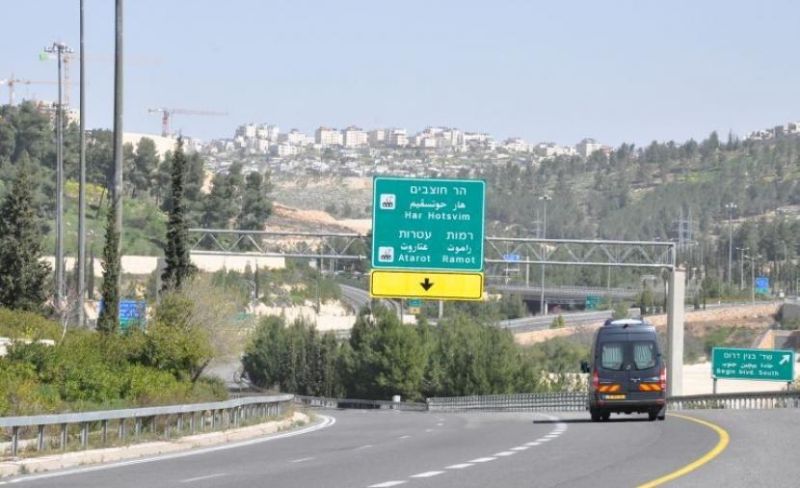 بريطانيا: سنعلن إجراءات بشأن المستوطنات الإسرائيلية خلال أسابيع