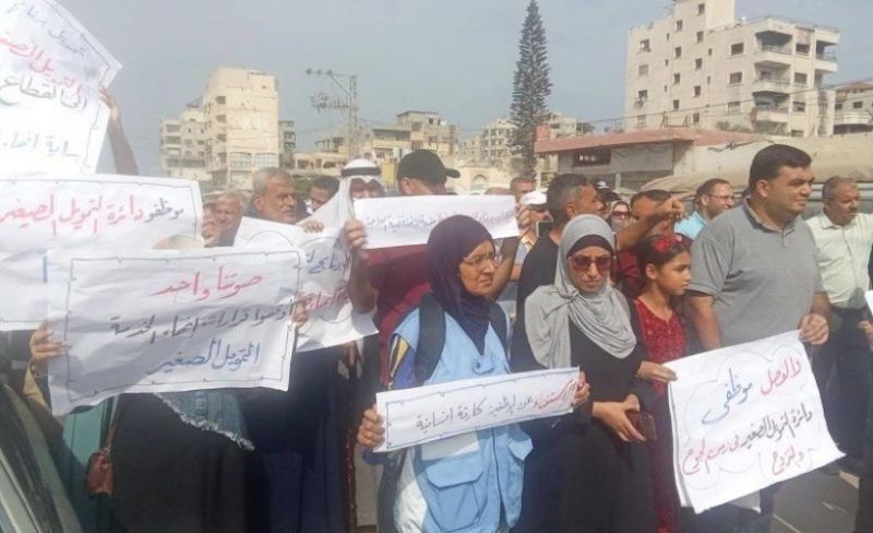 عصيان إداري لموظّفي الأونروا في غزة احتجاجا على تقليص الوظائف