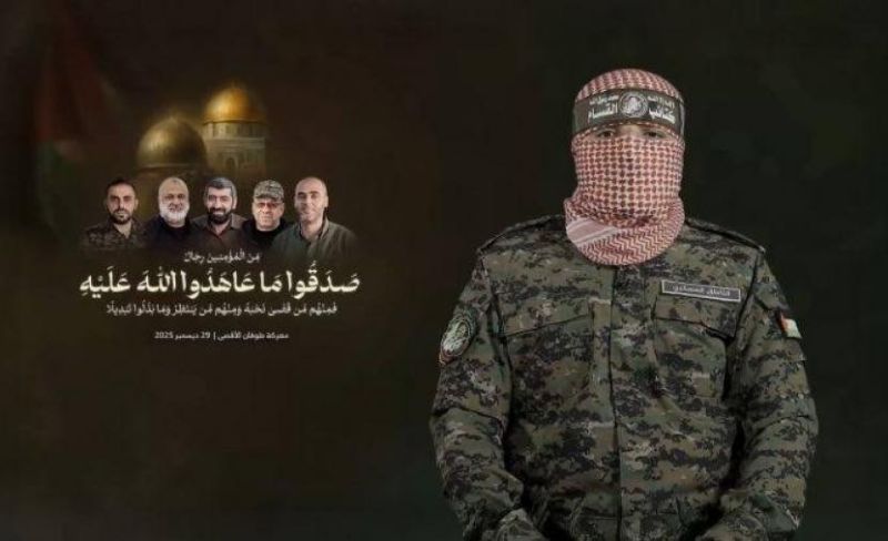 أبو عبيدة يبارك "كمين الخليل البطولي" ويدعو أبطال الضفة لإشعال الأرض تحت أقدام الغزاة