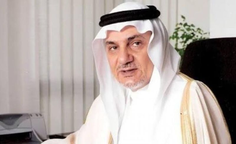 "تركي الفيصل" يزيح الستار عن شرط الرياض للتطبيع "غداً"!